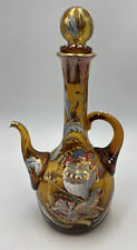 Ewer porron spanish for sale  Waldorf