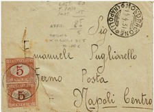 Storia postale italiana usato  Formia