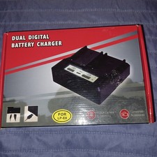 Dual digital smart for sale  Jerusalem