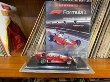 Modellino auto ferrari usato  Sassari