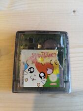 Hamtaro game boy d'occasion  Fronton
