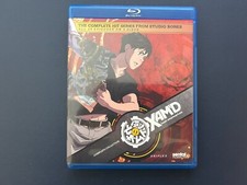 Xam'd: Lost Memories - Complete Collection (Blu-Ray) 3-Disc Set - Aniplex - OOP comprar usado  Enviando para Brazil