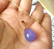 Collier chaine 18k d'occasion  Deauville
