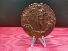 Medaglia 1912 serie usato  Borgosesia