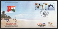 India 2023 emissione usato  Spedire a Italy