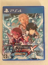 Dengeki bunko fighting d'occasion  Saâcy-sur-Marne