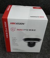 ptz camera for sale ptz camera for sale Salt Lake City