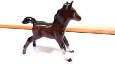 Beswick foal chestnut for sale  NEWCASTLE