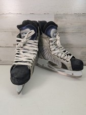 Easton hockey ice for sale  Glendale