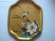 blume wand deko metall gebraucht kaufen  Sinn