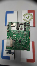 Carte mere gestion d'occasion  Visan