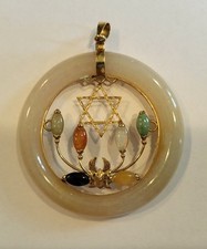 Vintage jade judaica for sale  Skokie