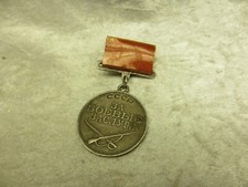 Udssr medaille verdienste gebraucht kaufen  Bodenwöhr