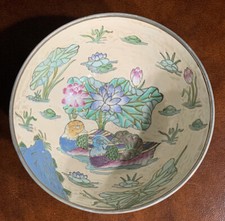 19th chinese famille for sale  Longwood