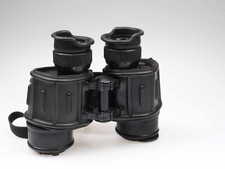 Ior valada 7x40 gebraucht kaufen  Wiesbaden