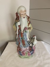 Rare vintage chinese for sale  Montevallo