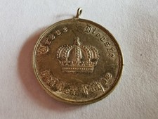 Sammlungsauflösung preußen t gebraucht kaufen Sammlungsauflösung preußen t gebraucht kaufen  Holzwickede