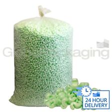Cubic foot bag for sale  HARROW