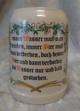 Chope bière 0.5 d'occasion  Wittenheim