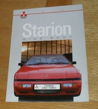 Mitsubishi starion wide for sale  SOUTHAMPTON