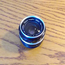 Neuwertig nikon nippon gebraucht kaufen  Erlangen
