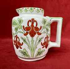 Broc pichet art d'occasion  La Haye-Pesnel