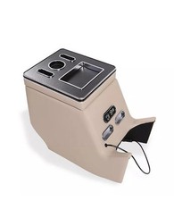Armrest central box for sale  DERBY