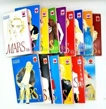 Mars band manga gebraucht kaufen  Winnenden