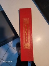 Coffret recueil livre d'occasion  Réalmont