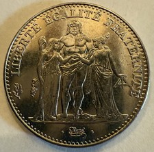 1996 francs hercule d'occasion 1996 francs hercule d'occasion  Paris XVII