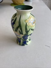Benaya vase 2006 for sale  LEATHERHEAD
