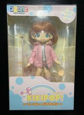 Azone marmalade brown d'occasion  Expédié en Belgium