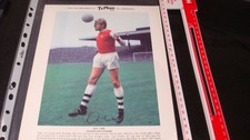 Football ian ure for sale  NOTTINGHAM