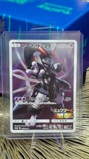 Pokemon armored mewtwo gebraucht kaufen  Leonberg