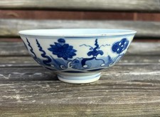 antique bowls for sale  READING