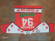kec trikot gebraucht kaufen kec trikot gebraucht kaufen Köln