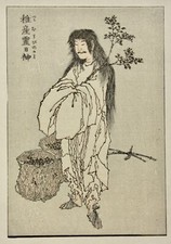 Katsushika hokusai figur gebraucht kaufen  München