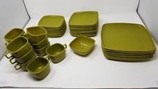 Byrds tranquil ware for sale  Sarasota