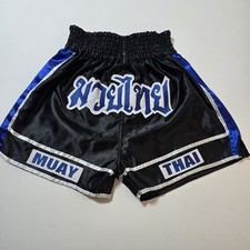 Farabi muay thai for sale  Longmont