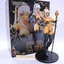 Usado, [USADO] Q-Six Dragon's Crown boneco preto escuro ELF BEASTMASTER 1/7 300mm comprar usado  Enviando para Brazil