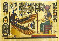 Pharaoh egyptian papyrus for sale  LONDON