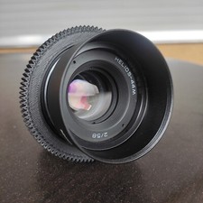 Helios cine lens for sale  Hollywood