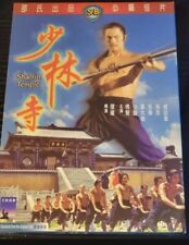 Shaolin temple dvd for sale  BRADFORD