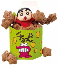 Boneco Crayon Shin-chan Chocolate Hoarder Satisfaction edição festa comprar usado  Enviando para Brazil