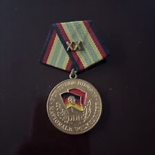 Ddr medaille treue gebraucht kaufen  Kiel