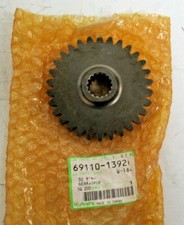 6911013920 kubota spur for sale  SHAFTESBURY