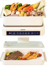 Multifunction indoor cooker d'occasion  Expédié en Belgium