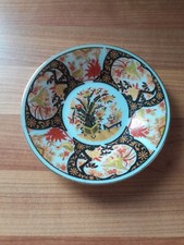 Small display plate for sale  THETFORD