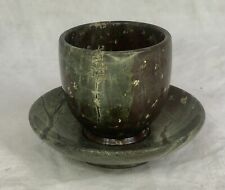 Vintage serpentine beaker for sale  MATLOCK