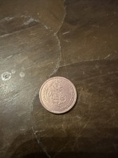 Gettone vintage kiddie usato Gettone vintage kiddie usato  Perugia